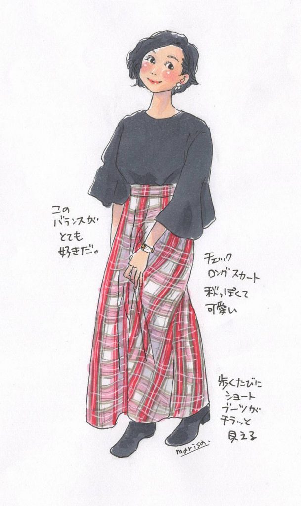 秋のロングスカートコーデ イラストおしゃれスナップ 世田谷 Marisa Hanasaki Illustration