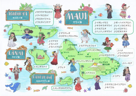 【イラスト掲載】ハワイ・マウイ島のイラストマップ